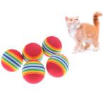 Interactive Elastic Material Rainbow Ball Pets Toy Silently Teasing Cats for sale
