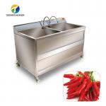 150KG Commercial fruit and vegetable washing machine large bubble washing machine spinach lettuce washing machine for sale