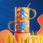 Ready To Ship In Stock Sustainable Ceramic Stacking Mug for Cozy Fall Holidays for sale