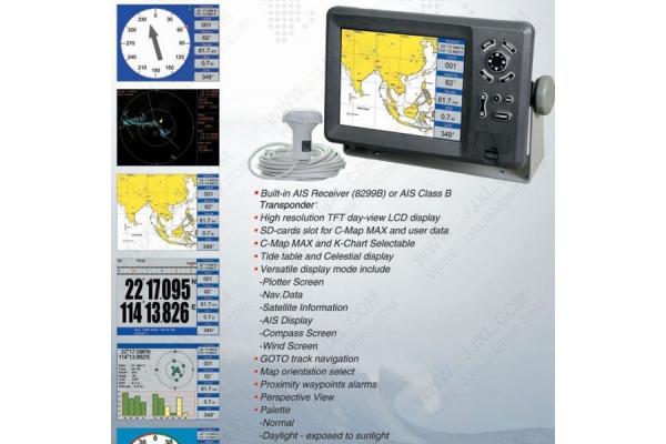 8 Inches Screen Marine Chart Plotter