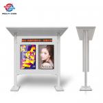 Pillar Standing Two Screen Panel Outdoor LCD Digital Signage For School for sale