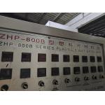Used 110 Single Screw Ps Pp Plastic Extruder
