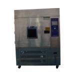 Adjustable ISO 4892 Xeon Lamp Weather Resistance Test Chamber for sale