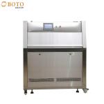 Lab Drying Oven UV Aging Test Chamber Machine VG95218-2 Instrument And Other Industry for sale