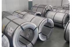 China Smooth Surface Finish 0.5mm Electrical Steel Coil for Customer Requirements supplier