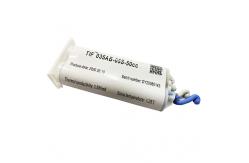 China Customized Thermal Conductivity Gel Thermal Putty Thermal Compound Gel for Electronics supplier