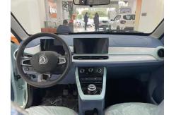 China Dongfeng Nano EX1 2023 PRO Electric EV Car Light Wind Edition Standard supplier
