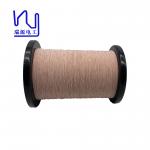 2ustc F/H Custom Litz Copper Wire 0.08mmx10 Nylon Silk Served for sale
