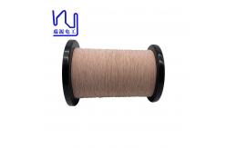 China 2ustc F/H Custom Litz Copper Wire 0.08mmx10 Nylon Silk Served supplier
