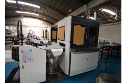 China Automatic Gluing Machine & Paper Box Packing Machine With Short Setting Time supplier