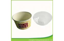 China Customized Disposable Ice Cream Paper Bowl Biodegradable Single wall supplier