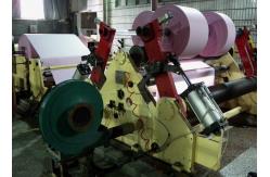 China 70GSM 1045mm Paper Converting Machine Paper Roll Slitting Machine 375m/Min supplier
