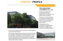 China Wheel Crawler Excavator manufacturer
