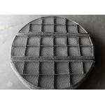 Stainless Steel Wire Mesh Demister Duplex for sale