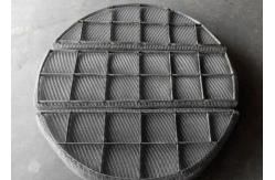 China Stainless Steel Wire Mesh Demister Duplex supplier