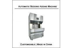 China Laboratory Automatic Bedding Machine For Experimental Animal Cages supplier