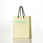 luxury paper cosmetic   bag for sale