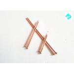160mm L Copper Plated Capacitor Discharge Stud Welding Nails With Metal Clips