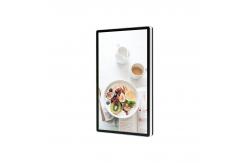 China Android 55 Inch 2500nit Outdoor Digital Signage With Ultra Thin Shell supplier