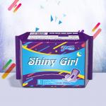 Top Quality Ultra Thin Quanzhou Factory Wholesale Cotton Sanitary Pad Anion Ladies Sanitary Pads For Women for sale