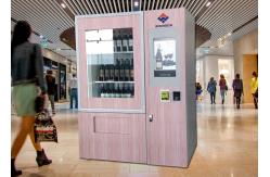 China Luxury Elevator Wine Vending Machine With Large Advertising Screen Remote Control System supplier