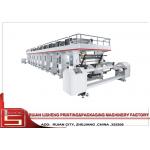Durable Rotogravure Printing Machine , Flexographic Printing Machine for sale