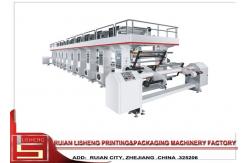 China Durable Rotogravure Printing Machine , Flexographic Printing Machine supplier