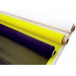 110 Polyester Industrial Screen Printing Silk Mesh For Textile Printing Cloth for sale