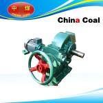 JS Series High Torque Bi-directional Reducer for sale