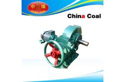 China JS Series High Torque Bi-directional Reducer supplier