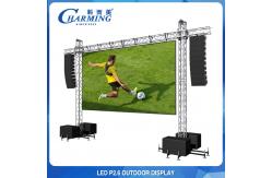 China P3.91 Events Rental LED Display Truss fast Connection Waterproof High Brightness supplier