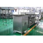 Auto Bottle Unscrambler For 20-1000ml Cosmetic Bottles, for Bottle Washing, Unscrambling, Filling Line Integration for sale
