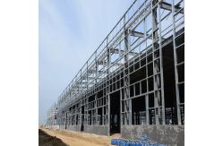China Customizable Steel Structure Factory Prefabricated Steel Frame Plant With Bolt Connection supplier