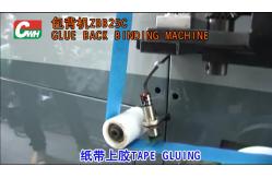 China High Efficiency Glue Binding Machine Spine Taping Machine 12 Month Warranty supplier
