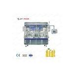 Automatic Edible Oil Filling Machine Packing Line For Sunflower Seeds Peanut Oils Filler Line for sale