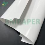 C2S Gloss Matte Paper 120gsm 148gsm 200gsm 250gsm 27x 39 For Journals Printing for sale