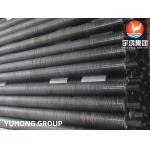 AMSE A179 Carbon Steel With Aluminium 1060 Fin Wound L Type Finned Tube For Air Cooler for sale