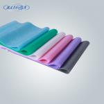Various Color Polypropylene Medical Non Woven Fabric For Hygiene Products for sale