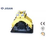 Agriculture Hydraulic Plate Compactor , 2000 Rpm Excavator Compactor Attachment for sale