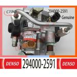294000-2591 DENSO Diesel Engine Fuel HP3 pump 294000-2590 294000-2591 For SDEC S00042021+01 for sale