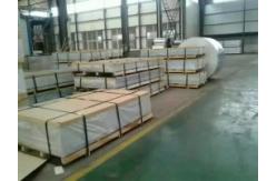 China 0.1mm-150mm Thickness Stainless Steel Hot Rolled Sheet 316 201 supplier