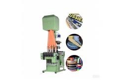 China 2.2KW Jacquard Belt Weaving Machine Woven Tape Weaving Machine Automated supplier