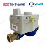 LoRaWAN Intelligent Water Management System Wireless Water Consumption Meter for sale