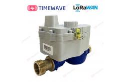 China LoRaWAN Intelligent Water Management System Wireless Water Consumption Meter supplier