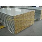 Customized Fireproof Fiber Glass Wool Metal Sandwich Panels For Wall Board for sale