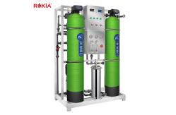 China 250 LPH Water Plant RO System Commercial RO Water Purifier Plant supplier