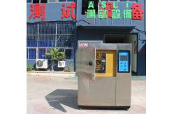 China Detachable Environmental Thermal Shock Test Machine for Auto Electronics supplier