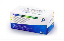 China 96T/Kit Elastase Assay Kit For Determination Male Infertility Diagnosis supplier