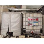 Liquid Electrical Insulator Impregnation Epoxy , Low Viscosity Epoxy Casting Resin for sale