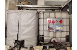 China Liquid Electrical Insulator Impregnation Epoxy , Low Viscosity Epoxy Casting Resin supplier